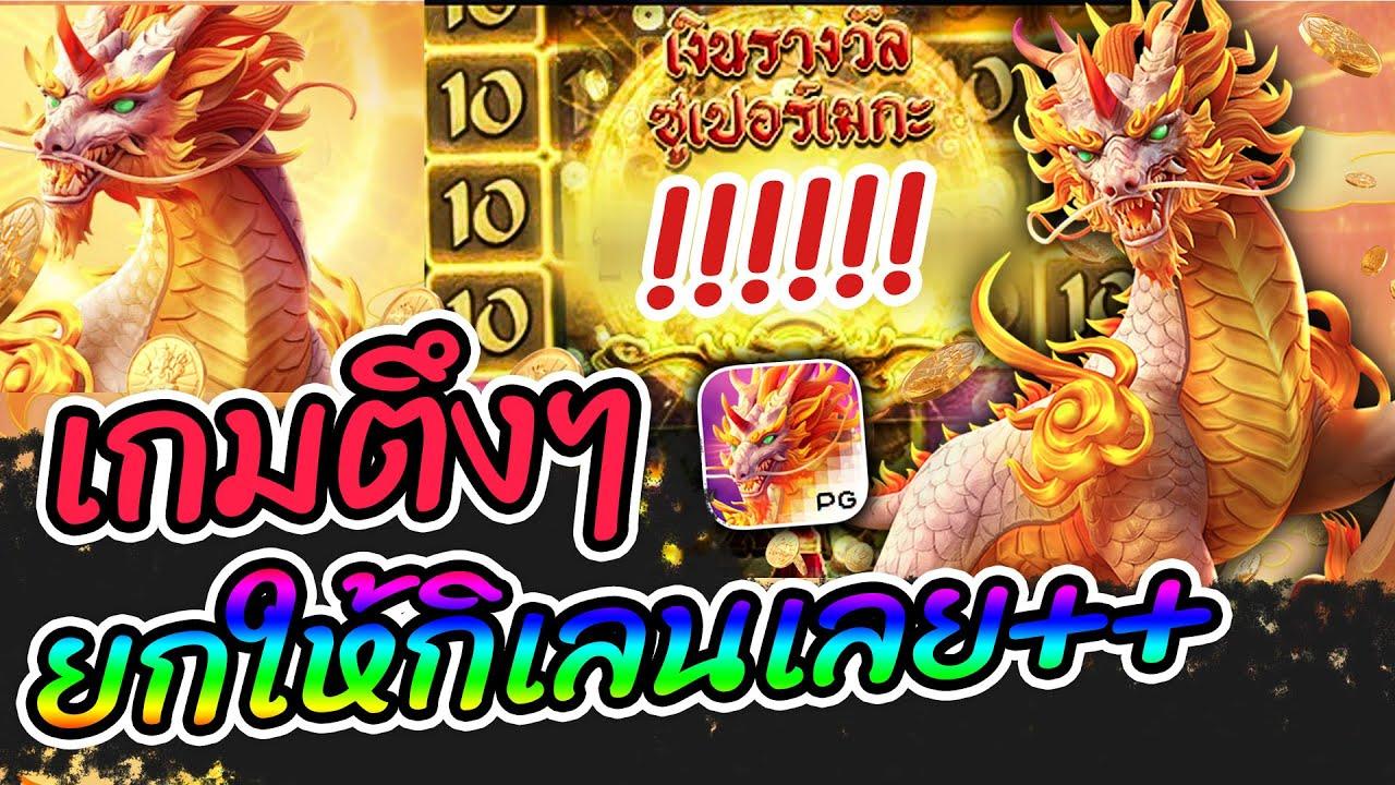 Khám phá garena trang chủ với những cập nhật game mới nhất và trải nghiệm tuyệt vời